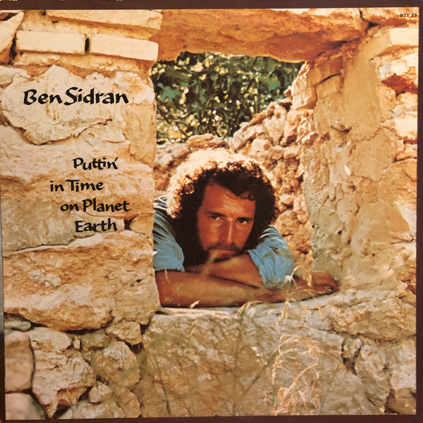 Master Release: Puttin' In Time On Planet Earth by Ben Sidran