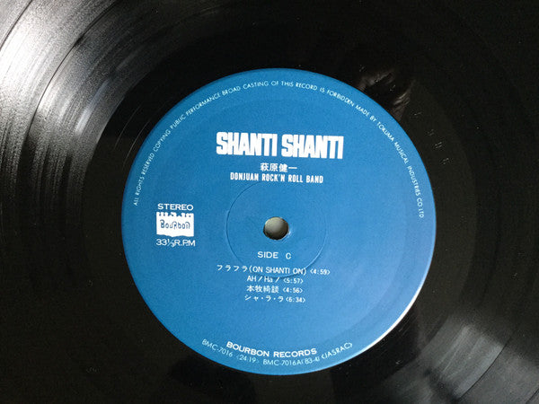 Shanti Shanti Live