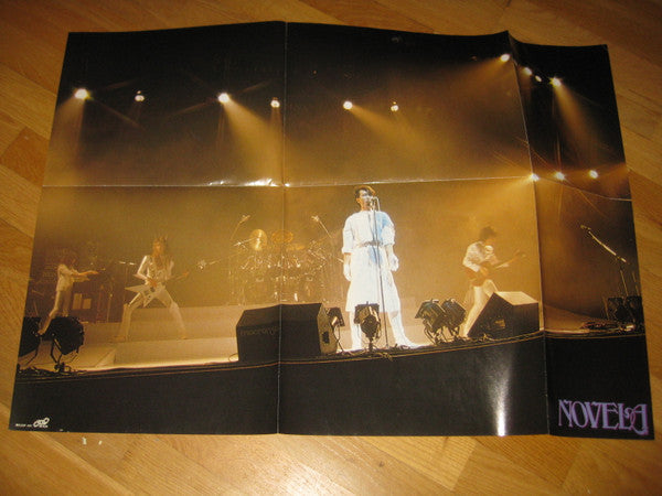 Exciting Mini (Unreleased Takes and Limited Edition)