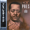 Lester Young - Pres (Vinyl, LP, Album, Mono) Very Good Plus (VG+) / Good Plus (G+)