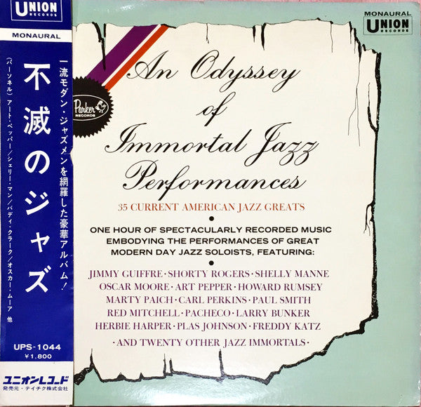 Master Release: An Odyssey Of Immortal Jazz Performances by Various