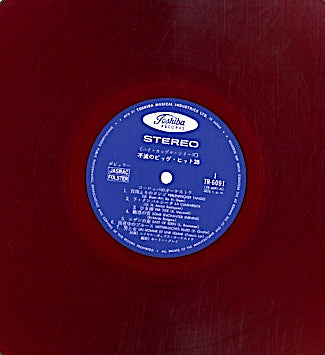 Release: 不滅のビッグ・ヒット28-Vinyl-Japan-1970-TR-6091～92-30767436