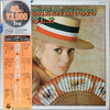 The Movieland Orchestra - Screen Music Vol. 2 (2xVinyl, LP, Album, Stereo) Very Good (VG) / Good Plus (G+)