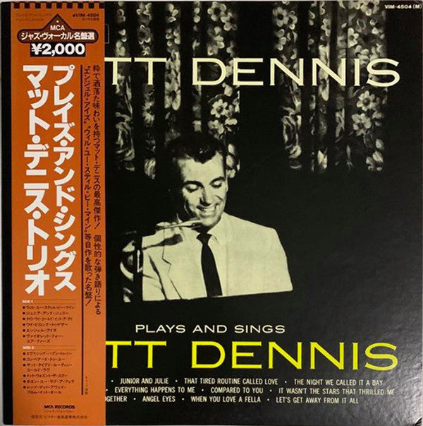 Release: Plays And Sings Matt Dennis-Vinyl-Japan-1979-VIM-4504-15624572