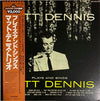Matt Dennis - Plays And Sings Matt Denis (Vinyl, LP, Album, Reissue, Mono) Very Good Plus (VG+) / Very Good Plus (VG+)