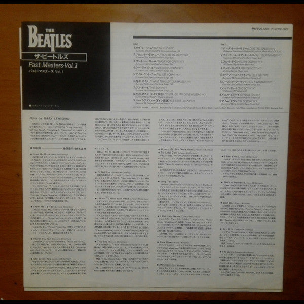 Past Masters Volumes One & Two