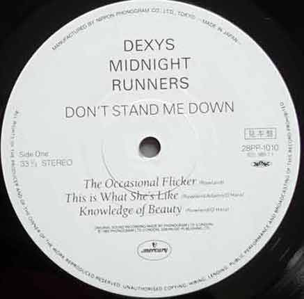 Don't Stand Me Down
