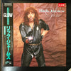 Rick James - Glow (LP, Album, Promo) - Very Good Plus (VG+) / Very Good Plus (VG+)