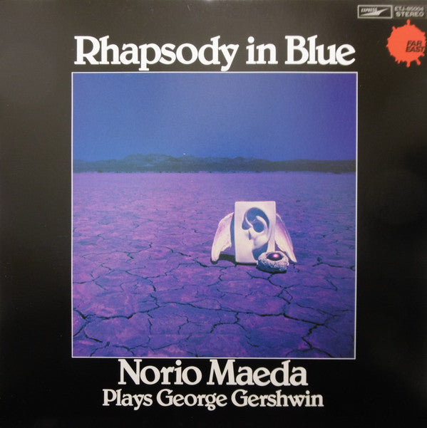 Rhapsody In Blue