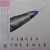 Circus (18) - Cool Love (LP, Album, Promo) - Very Good Plus (VG+) / Very Good Plus (VG+)