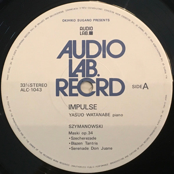 Impulse