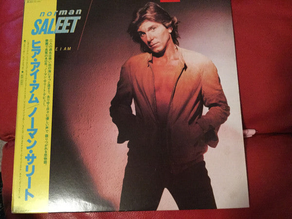Release: Here I Am-Vinyl-Japan-1982-RPL-8131-10173863
