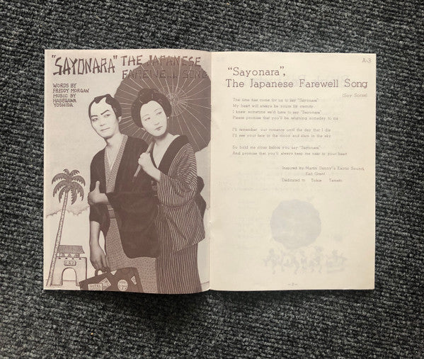 Bon Voyage Co. = 泰安洋行