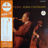 John Coltrane - Meditations (LP, Album, Stereo, Reissue) - Very Good (VG) / Very Good (VG)
