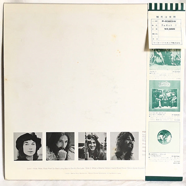 Release: Foghat-Vinyl-Japan-1973-P-8323W-10376310