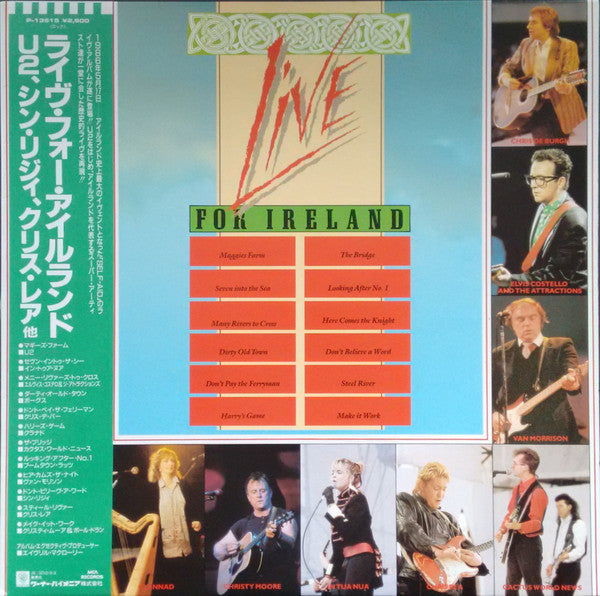 Release: Live For Ireland-Vinyl-Japan-1988-P-13615-11490467