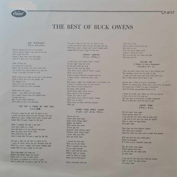 The Best Of Buck Owens