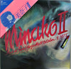 Minako Yoshida - Minako II (LP, Album, Reissue, Remastered) - Very Good Plus (VG+) / Very Good Plus (VG+)
