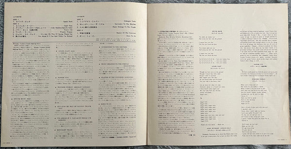 Greasy Truckers Party