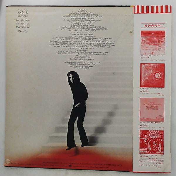 Alice Cooper Goes To Hell