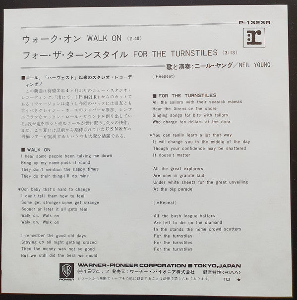 Release: Walk On-Vinyl-Japan-1974-P-1323R-15375111