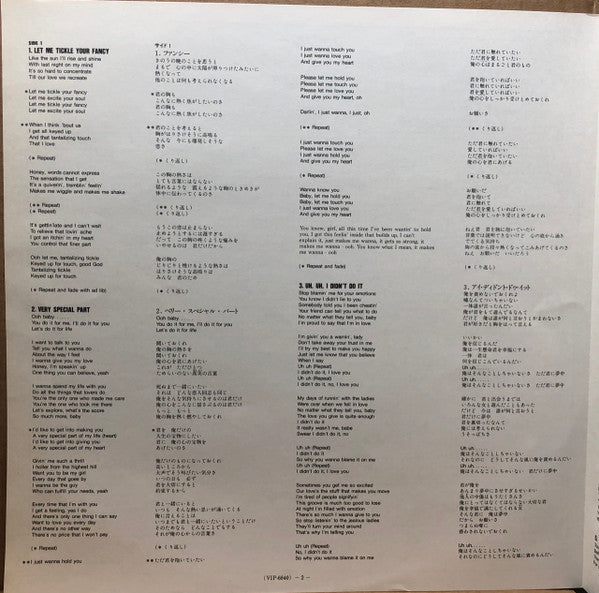 Let Me Tickle Your Fancy