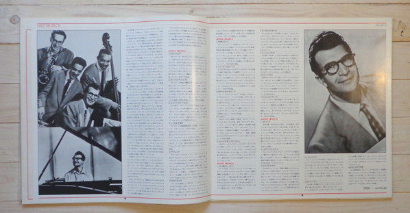 Golden Grand Prix 30