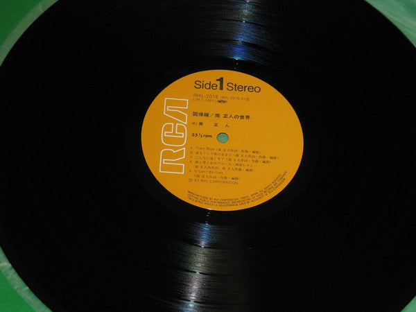 回帰線 = The Tropics