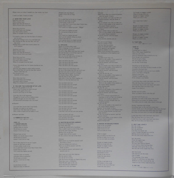 The Original Musiquarium 1