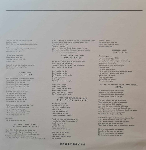 The Best Of Buck Owens