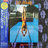 Def Leppard - High 'N' Dry = ハイ&ドライ (LP, Album, Promo, Reissue) - Very Good Plus (VG+) / Very Good (VG)