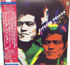Various - Burning Passion - Antonio Inoki 名勝負ベスト・セレクション Vol.1 (Vinyl, LP) Good Plus (G+) / Good Plus (G+)