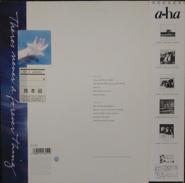 Release: Stay On These Roads-Vinyl-Japan-1988-P-13651-29236963