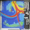 Robert Plant - Shaken 'N' Stirred (LP, Album, Promo) - Near Mint (NM or M-) / Very Good Plus (VG+)