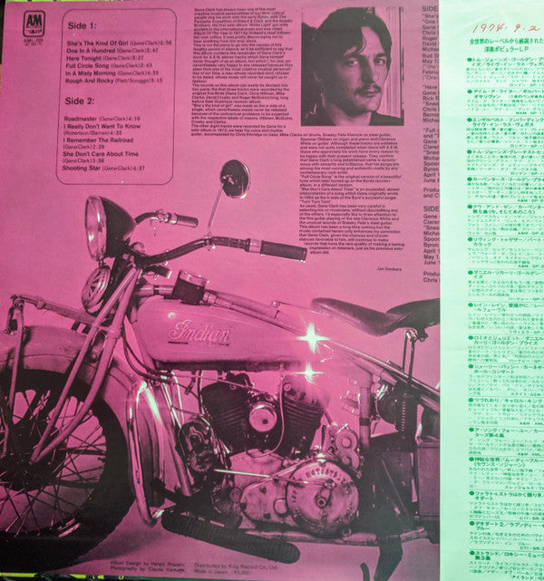 Master Release: Roadmaster by Gene Clark