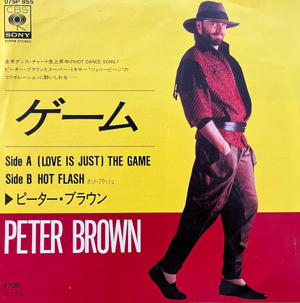 Release: (Love Is Just) The Game-Vinyl-Japan-1985-07SP 855-29986915