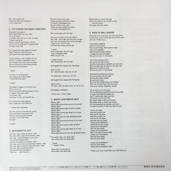 Ziggy Stardust - The Motion Picture