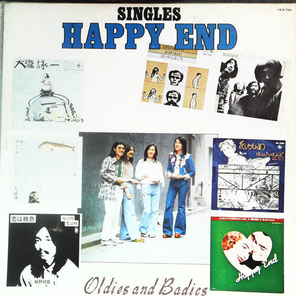 Singles Oldies And Badies