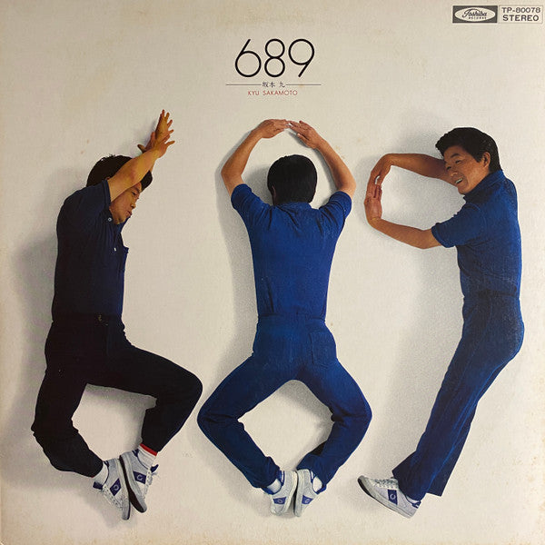 Master Release: 689 by Kyu Sakamoto