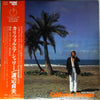 Sadao Watanabe - California Shower (LP, Album) - Very Good Plus (VG+) / Very Good Plus (VG+)