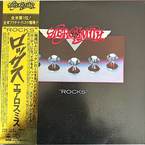Release: "Rocks"-Vinyl-Japan-1976-25AP 78-32381397