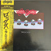 Aerosmith - 