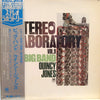 Quincy Jones - Stereo Laboratory, Vol. 9 - Big Band (Vinyl, LP, Compilation) Very Good Plus (VG+) / Very Good Plus (VG+)