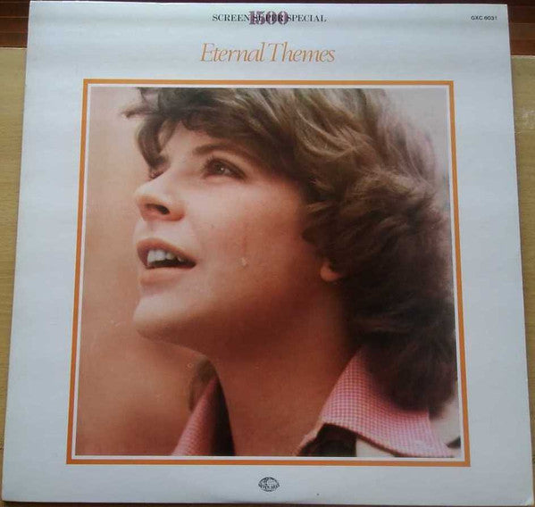 The Last Concert / Eternal Themes