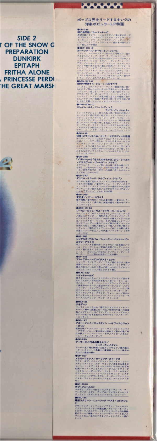 Music Inspired By The Snow Goose