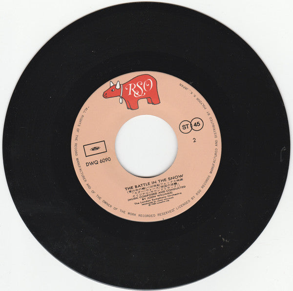 スターウォーズ - 帝国の反撃 : Star Wars - The Empire Strikes Back : Star Wars (Main Theme) / The Battle In The Snow