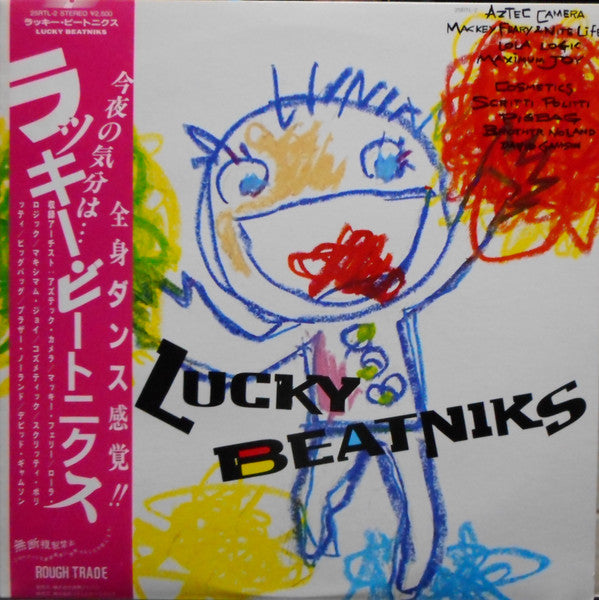 Lucky Beatniks