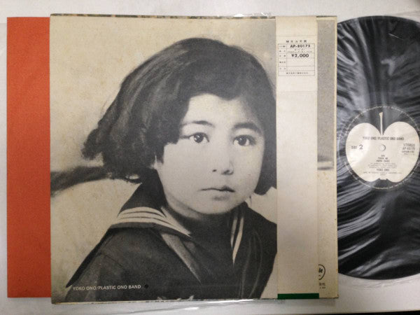 Yoko Ono / Plastic Ono Band