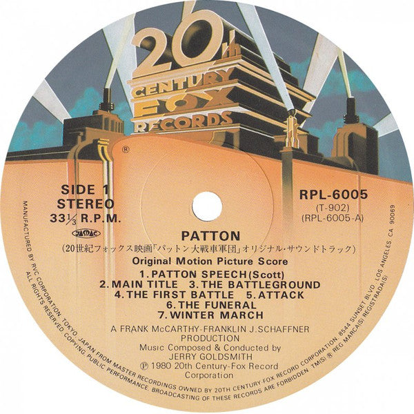 Patton (Original Motion Picture Score)