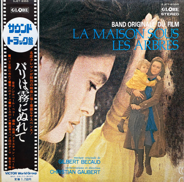 Master Release: Bande Originale Du Film La Maison Sous Les Arbres by Gilbert Bécaud